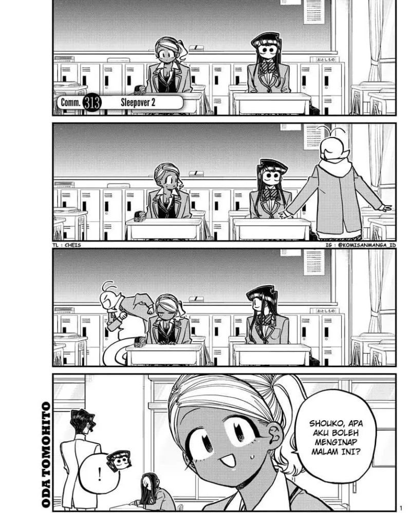 komi-san-wa-komyushou-desu - Chapter: 313