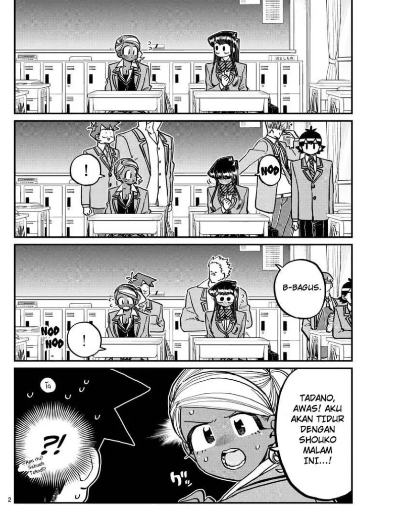 komi-san-wa-komyushou-desu - Chapter: 313