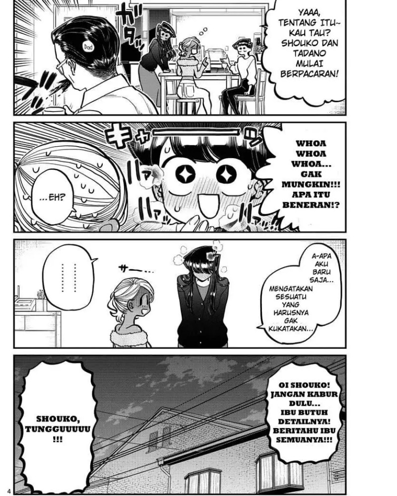 komi-san-wa-komyushou-desu - Chapter: 313