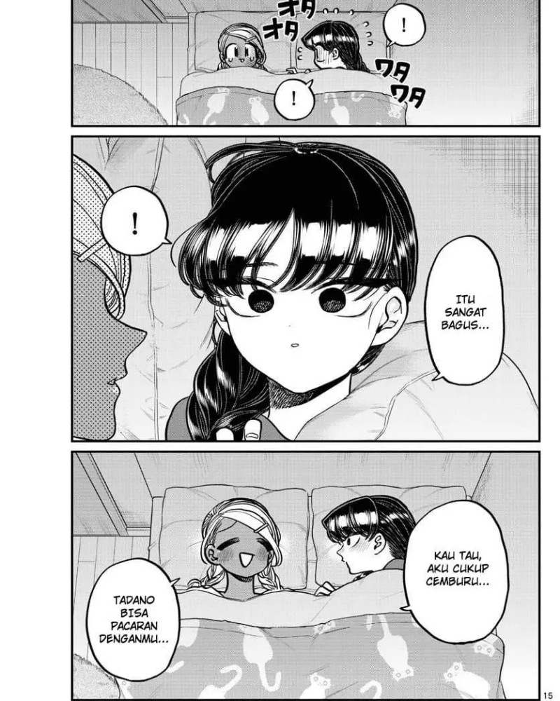 komi-san-wa-komyushou-desu - Chapter: 313