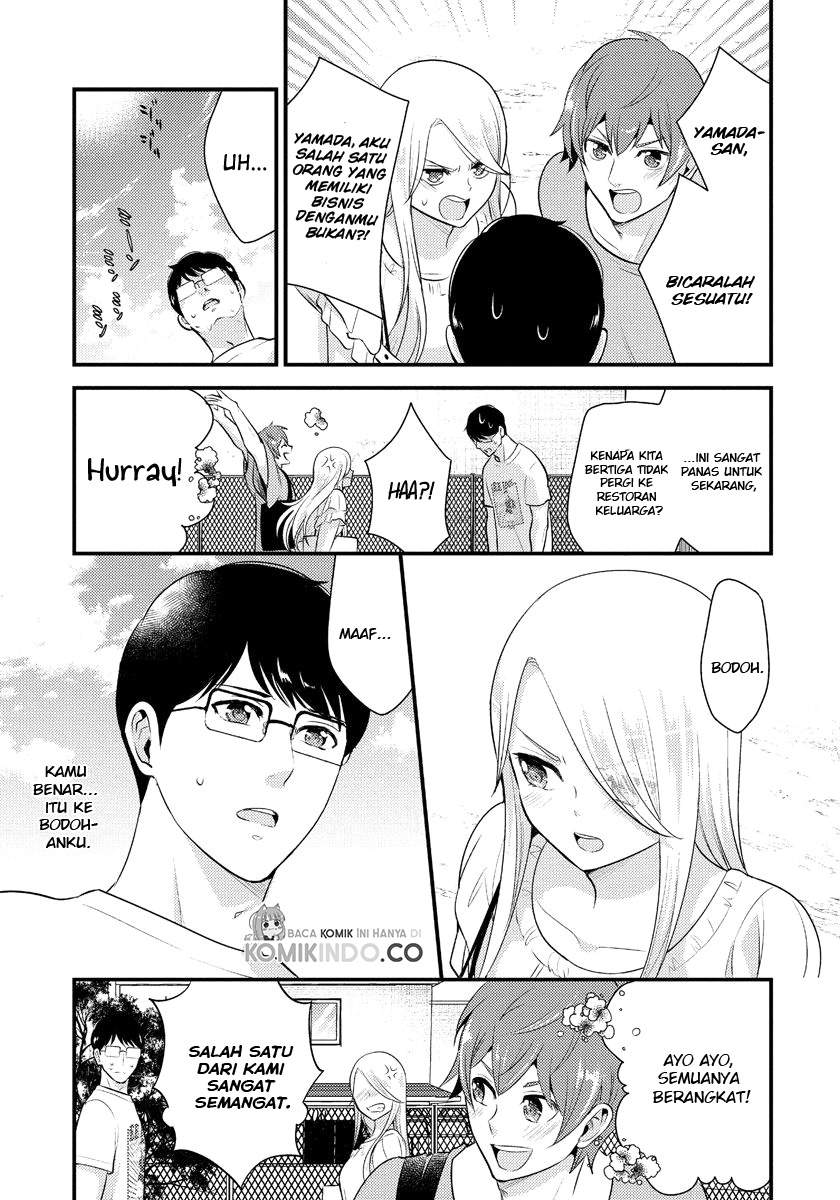 saenai-riman-to-yankee-joshi-kousei - Chapter: 12