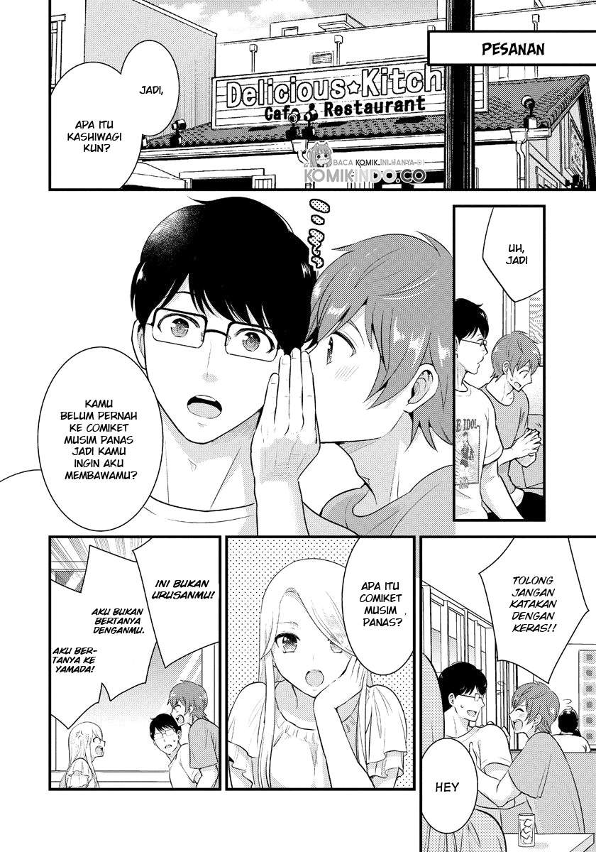 saenai-riman-to-yankee-joshi-kousei - Chapter: 12