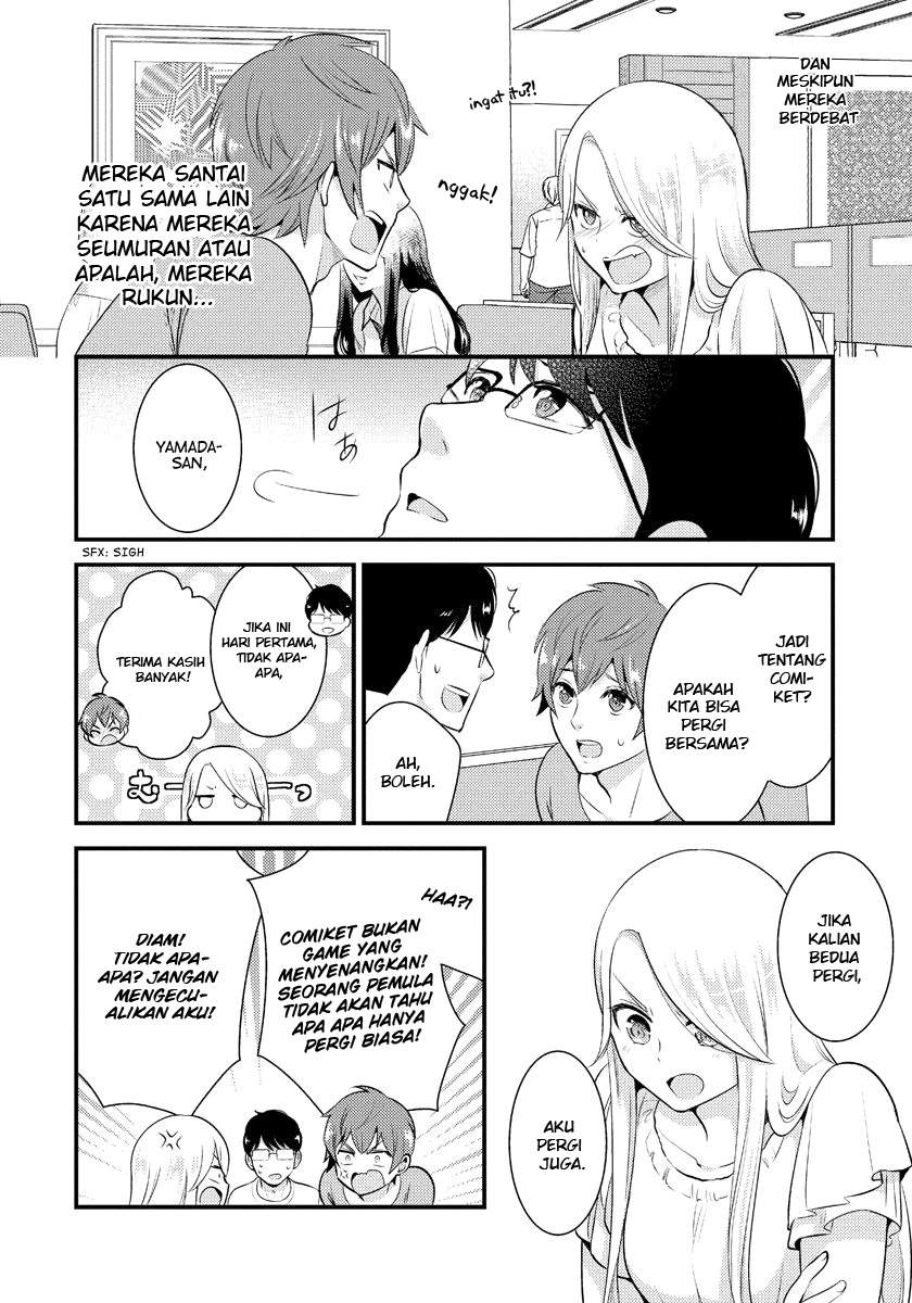 saenai-riman-to-yankee-joshi-kousei - Chapter: 12