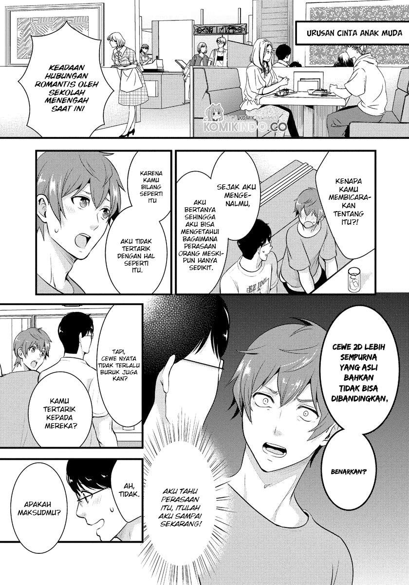 saenai-riman-to-yankee-joshi-kousei - Chapter: 12