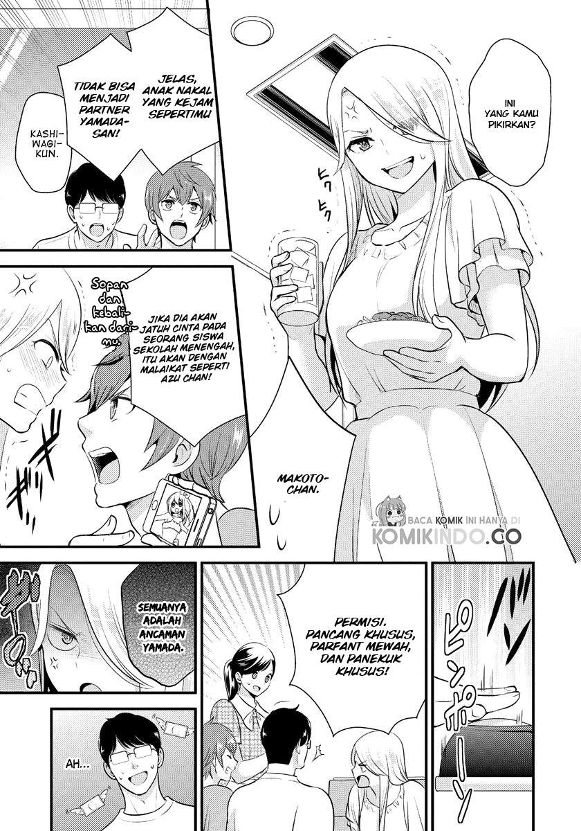 saenai-riman-to-yankee-joshi-kousei - Chapter: 12