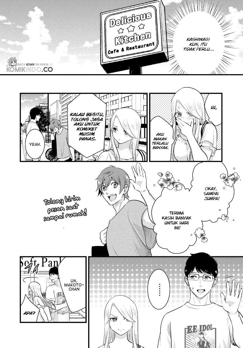 saenai-riman-to-yankee-joshi-kousei - Chapter: 12