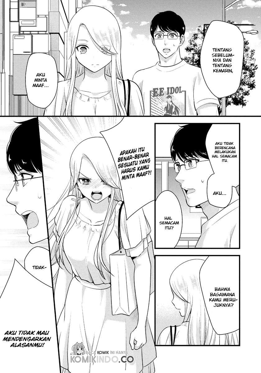 saenai-riman-to-yankee-joshi-kousei - Chapter: 12