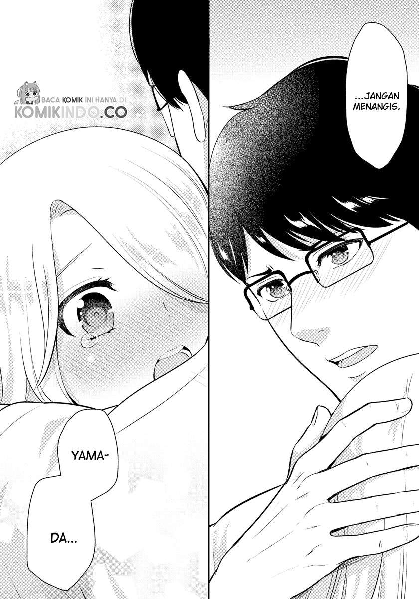 saenai-riman-to-yankee-joshi-kousei - Chapter: 12