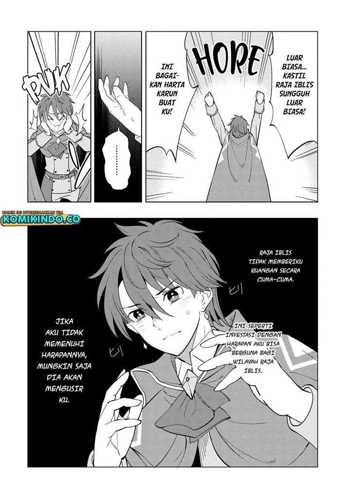 souzou-renkinjutsushi-wa-jiyuu-wo-ouka-suru-kokyou-wo-tsuihou-saretara-maou-no-ohizamoto-de-chouzetsu-kouka-no-magic-item-zukuri-houdai-ni-narimashita - Chapter: 3.1