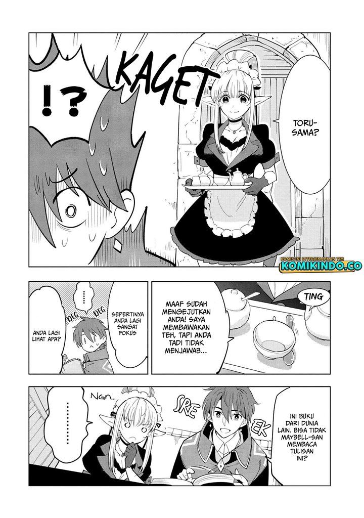 souzou-renkinjutsushi-wa-jiyuu-wo-ouka-suru-kokyou-wo-tsuihou-saretara-maou-no-ohizamoto-de-chouzetsu-kouka-no-magic-item-zukuri-houdai-ni-narimashita - Chapter: 3.1