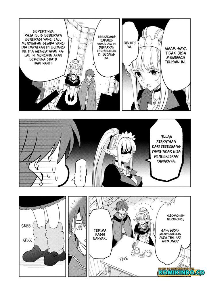 souzou-renkinjutsushi-wa-jiyuu-wo-ouka-suru-kokyou-wo-tsuihou-saretara-maou-no-ohizamoto-de-chouzetsu-kouka-no-magic-item-zukuri-houdai-ni-narimashita - Chapter: 3.1