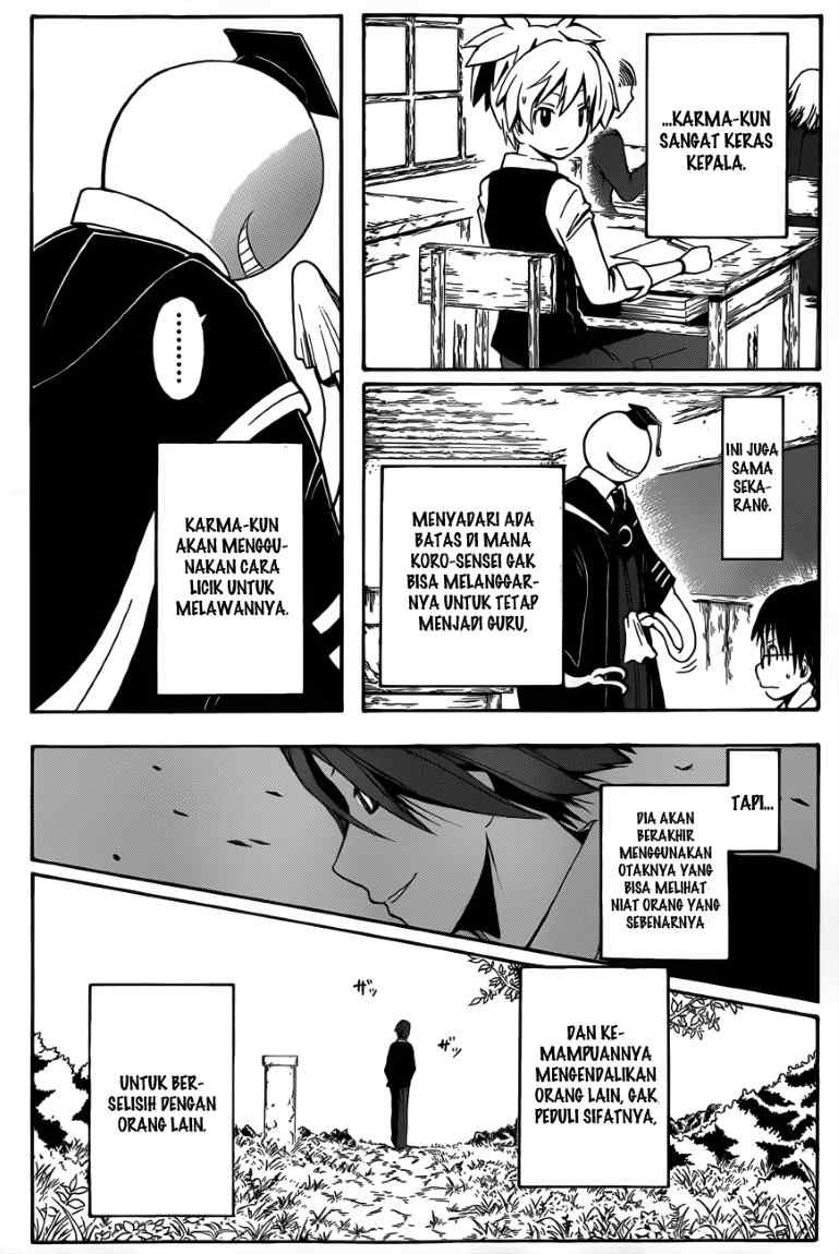 ansatsu-kyoushitsu - Chapter: 05