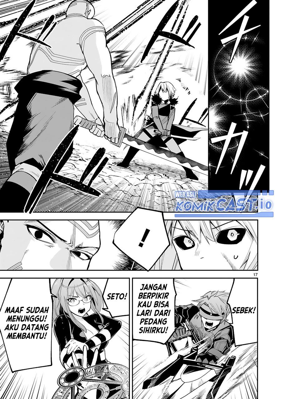 maken-tsukai-no-moto-shounen-hei-wa-moto-teki-kanbu-no-onee-san-to-issho-ni-ikitai - Chapter: 22