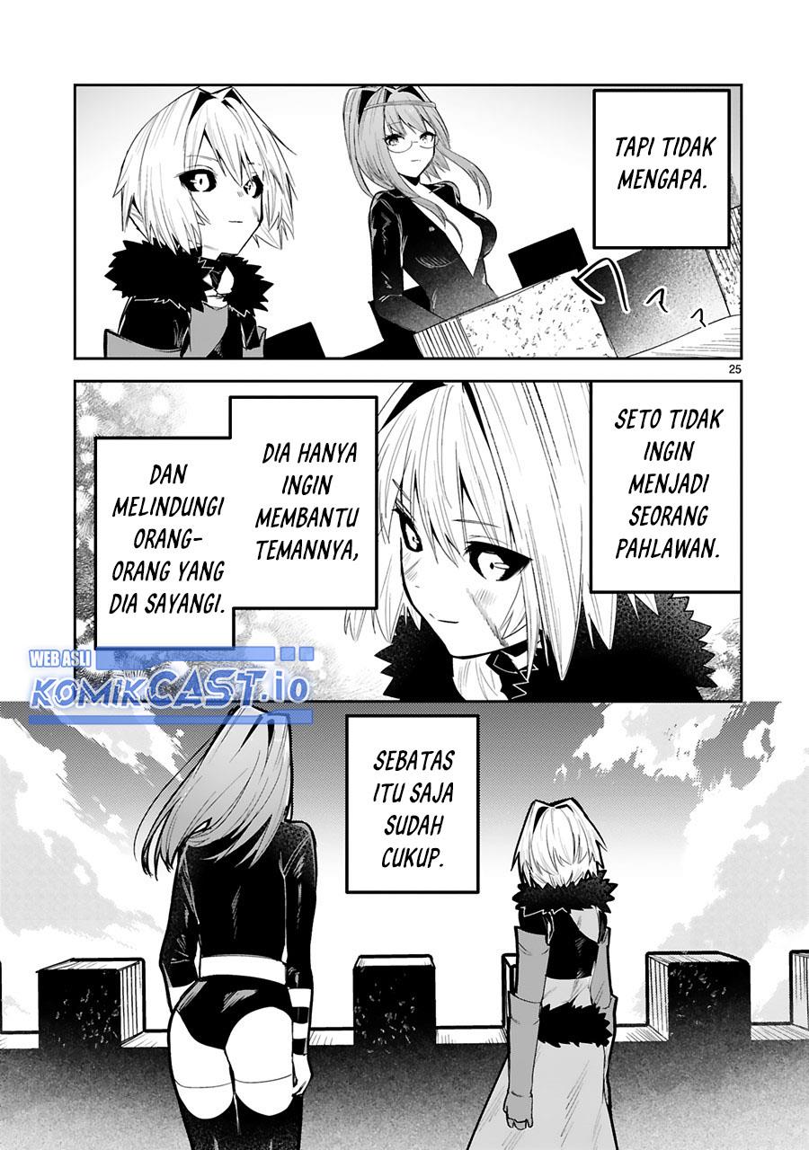 maken-tsukai-no-moto-shounen-hei-wa-moto-teki-kanbu-no-onee-san-to-issho-ni-ikitai - Chapter: 22