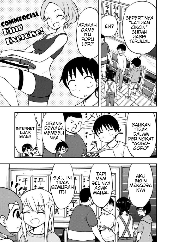 himeno-chan-ni-koi-wa-mada-hayai - Chapter: 34