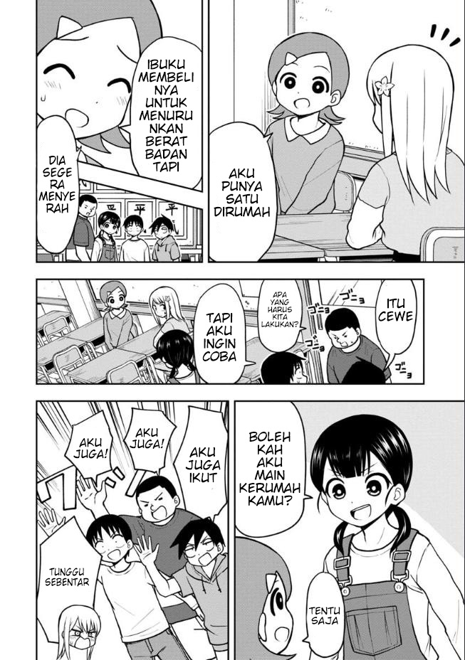 himeno-chan-ni-koi-wa-mada-hayai - Chapter: 34