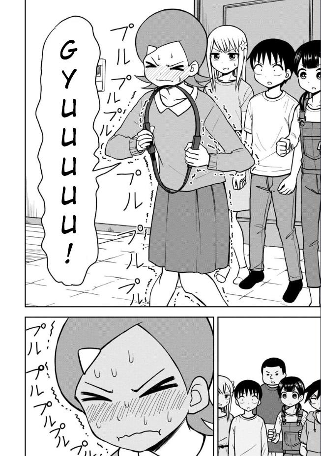 himeno-chan-ni-koi-wa-mada-hayai - Chapter: 34
