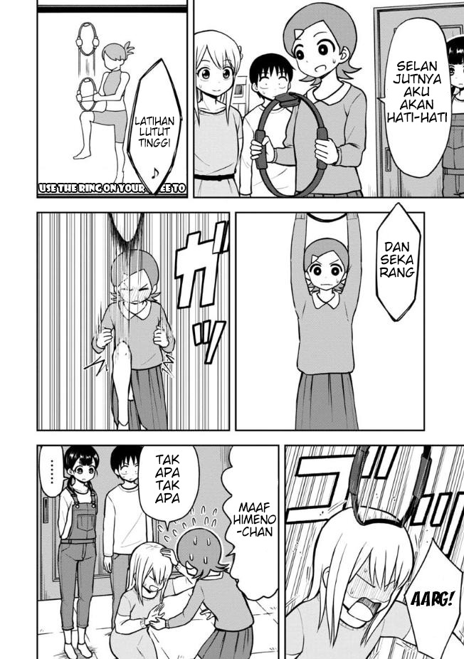 himeno-chan-ni-koi-wa-mada-hayai - Chapter: 34