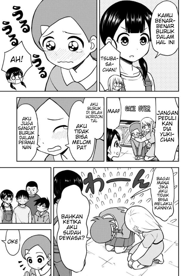 himeno-chan-ni-koi-wa-mada-hayai - Chapter: 34