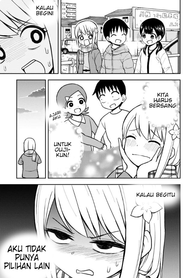 himeno-chan-ni-koi-wa-mada-hayai - Chapter: 34