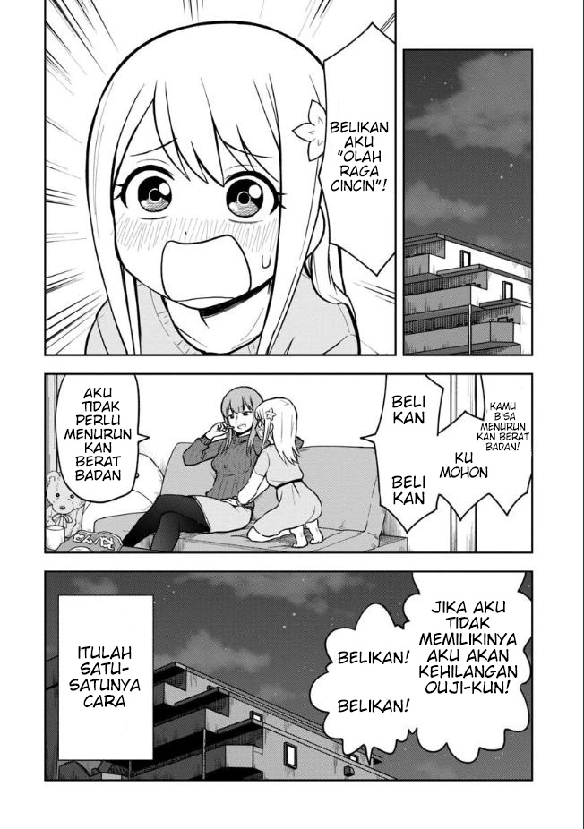himeno-chan-ni-koi-wa-mada-hayai - Chapter: 34