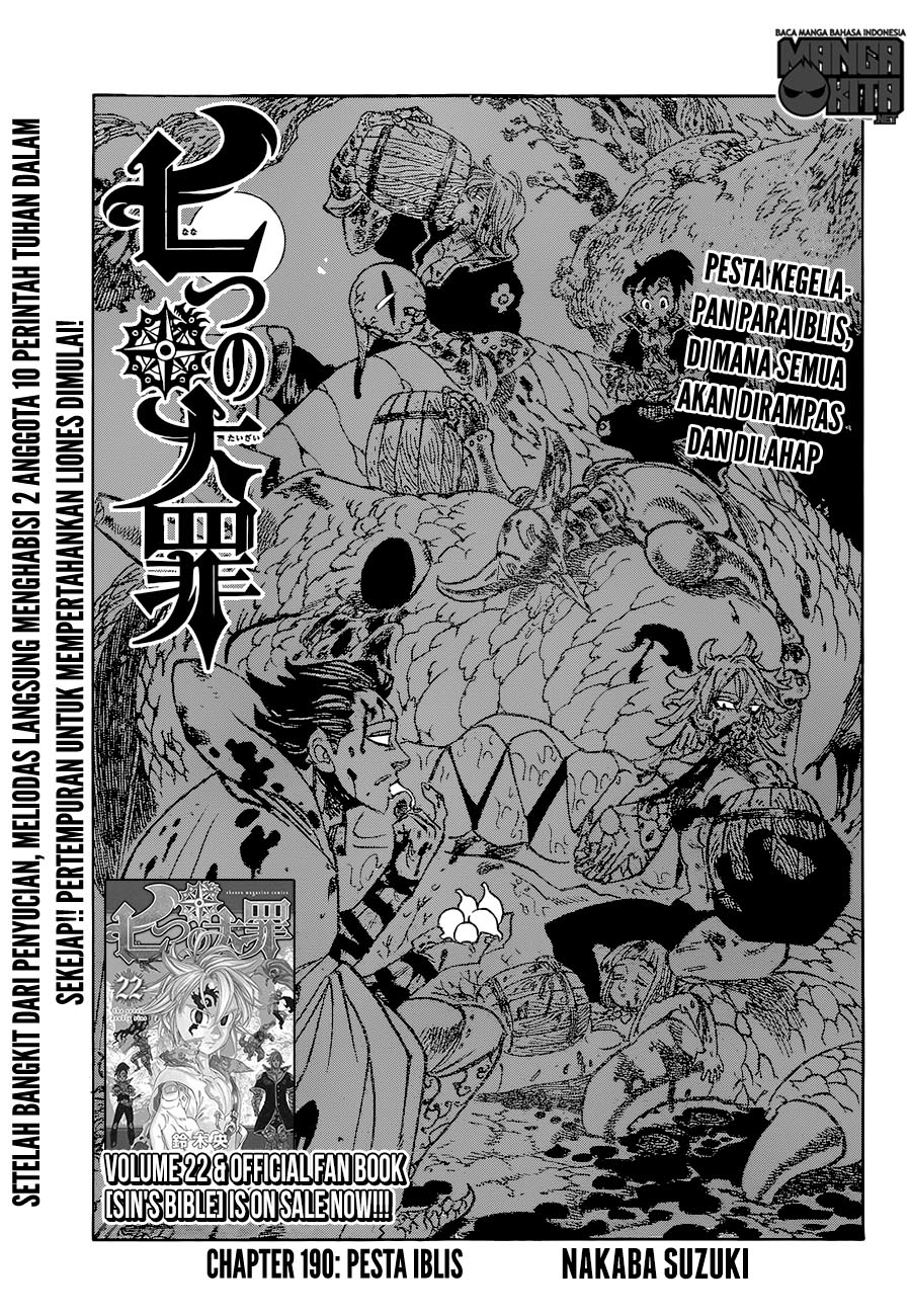 nanatsu-no-taizai - Chapter: 190