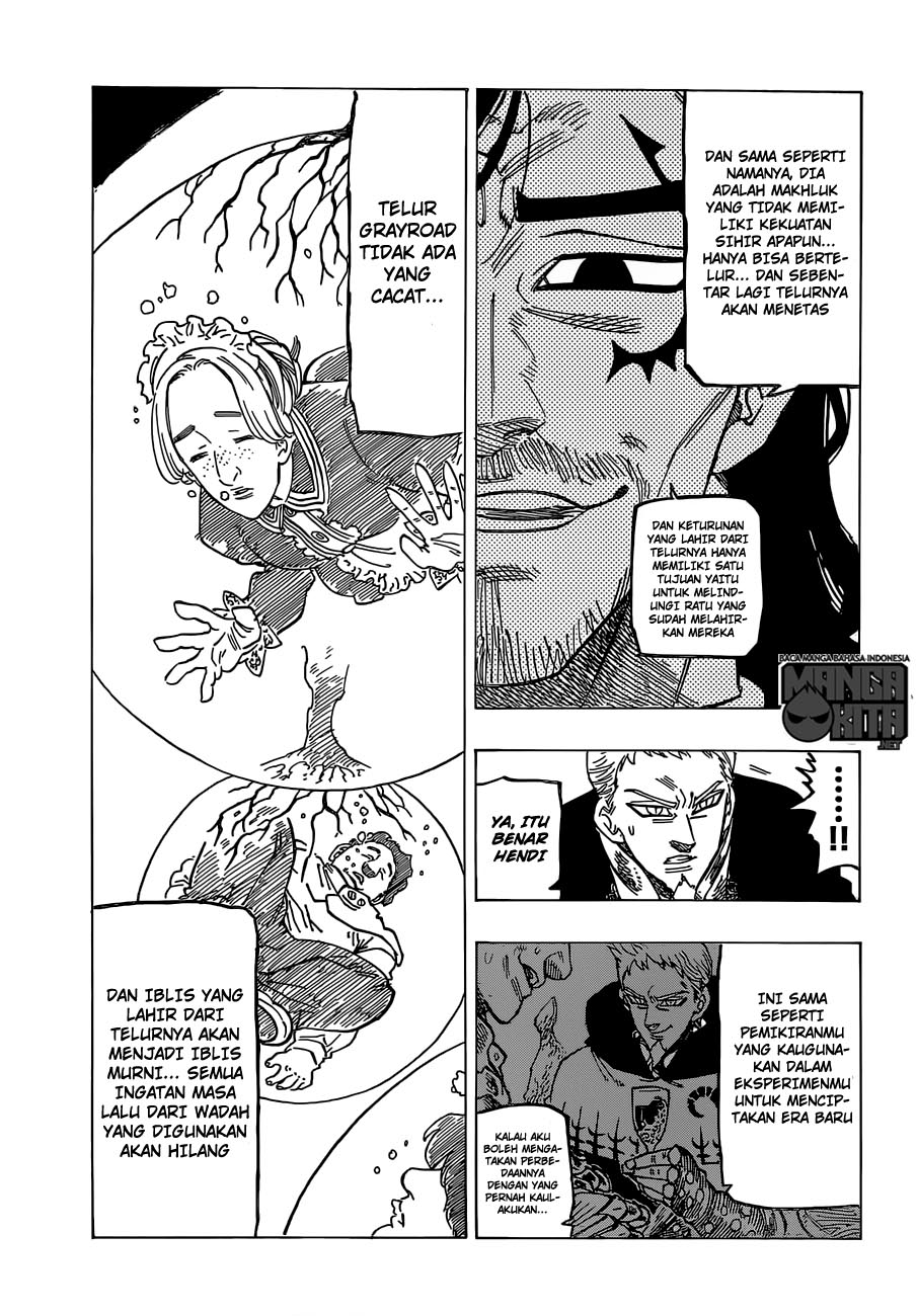 nanatsu-no-taizai - Chapter: 190