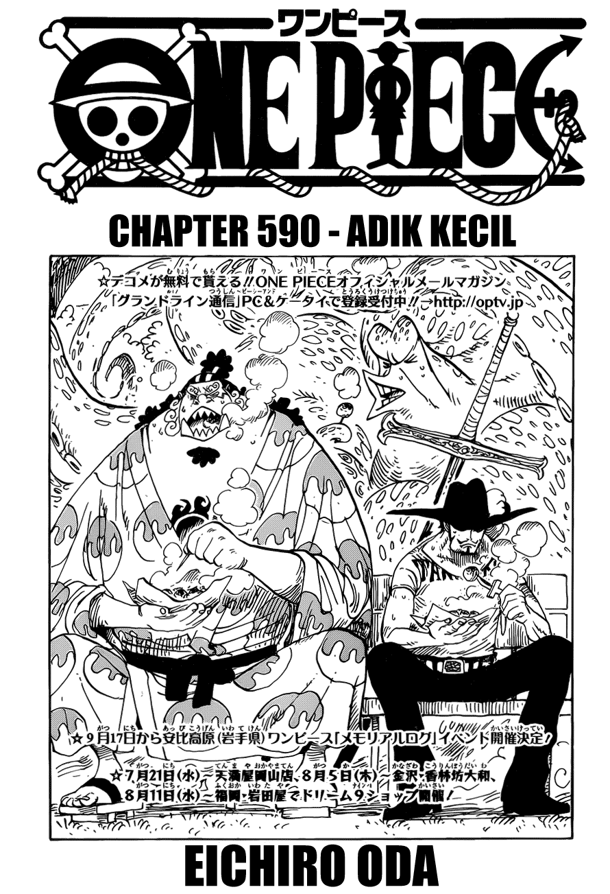 one-piece-id - Chapter: 590