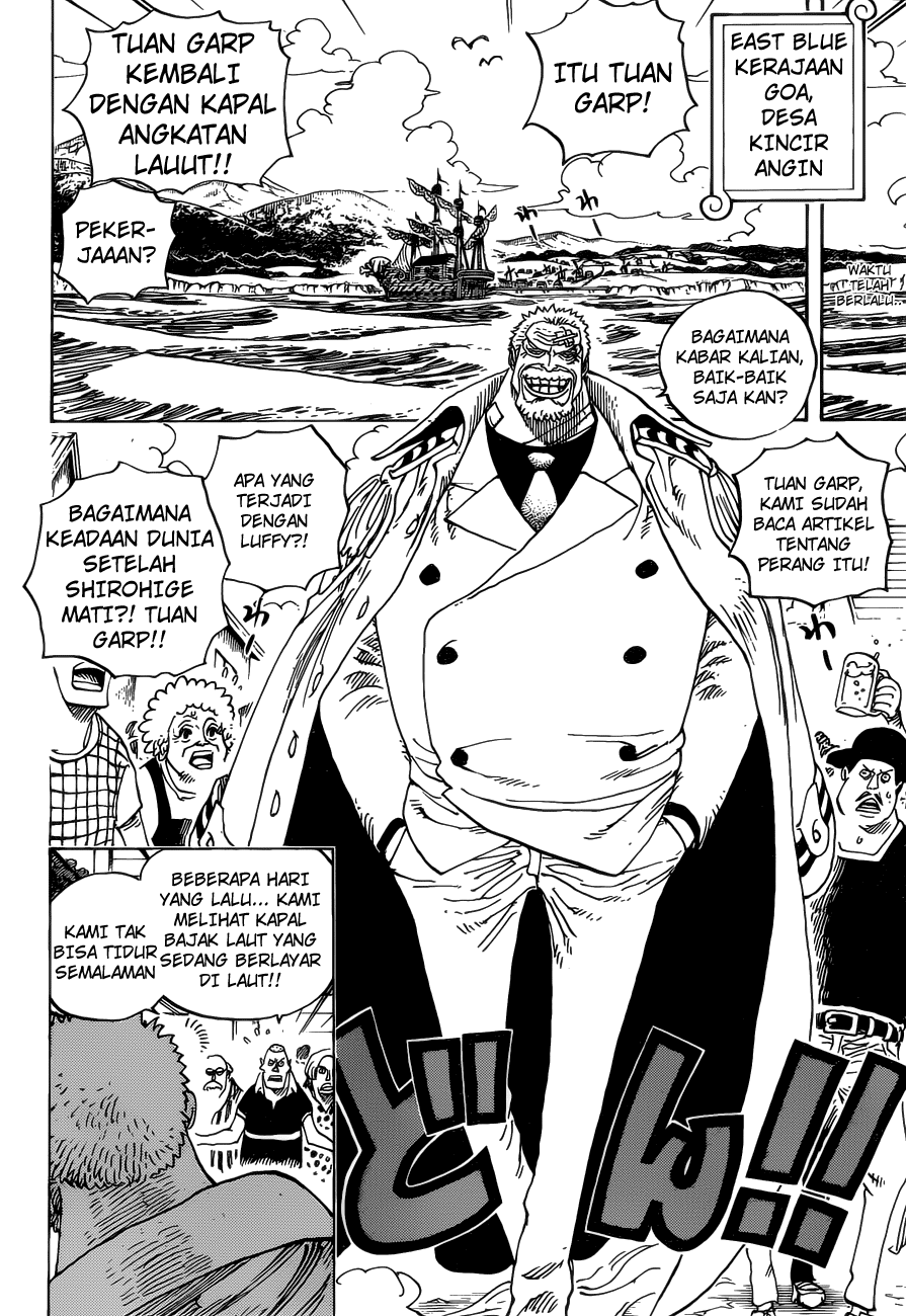 one-piece-id - Chapter: 590