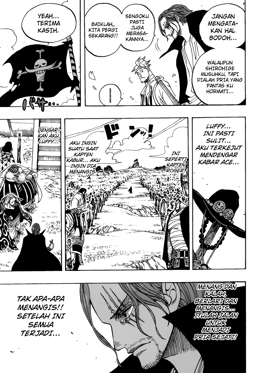 one-piece-id - Chapter: 590