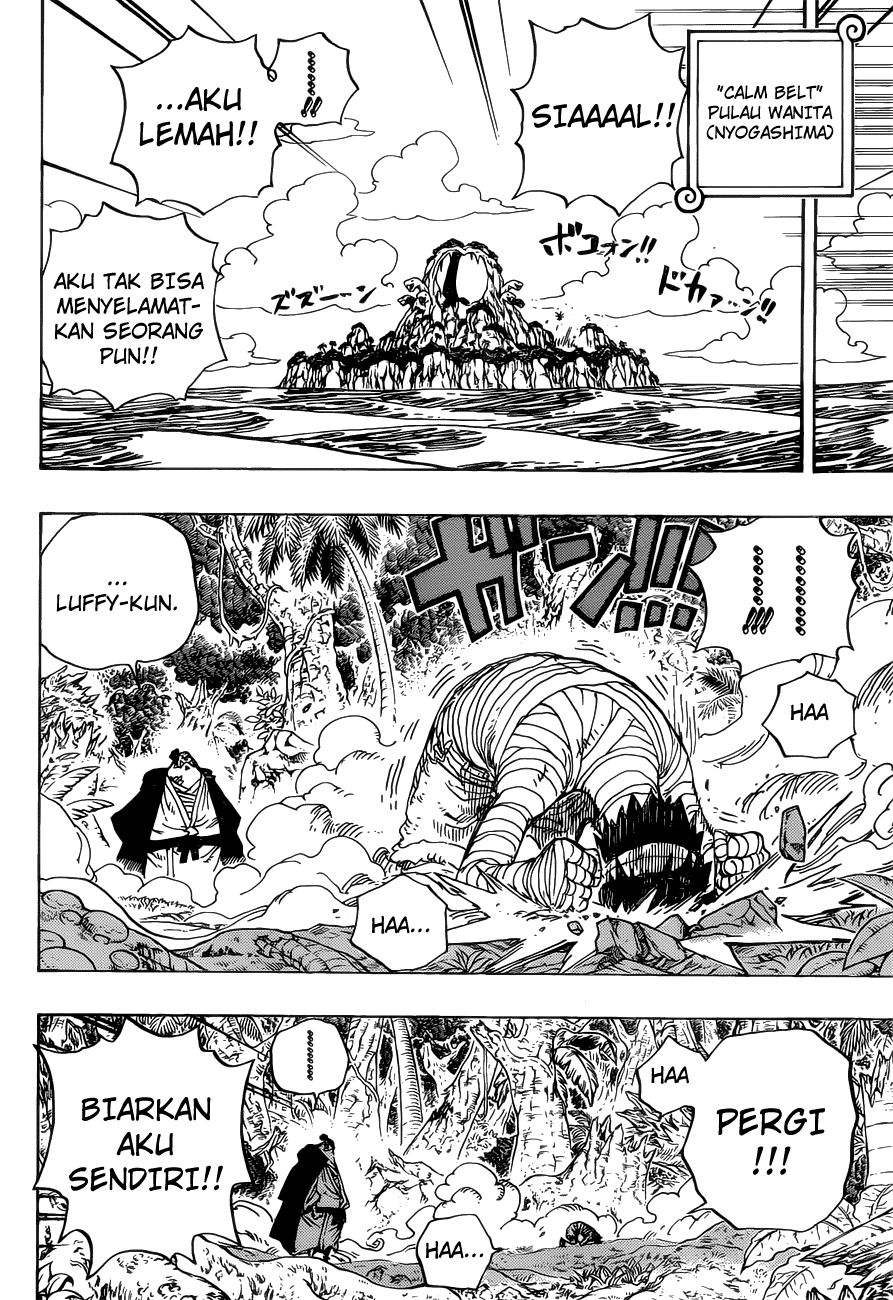 one-piece-id - Chapter: 590