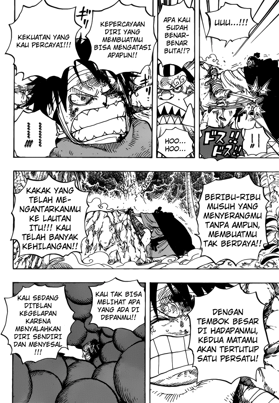 one-piece-id - Chapter: 590