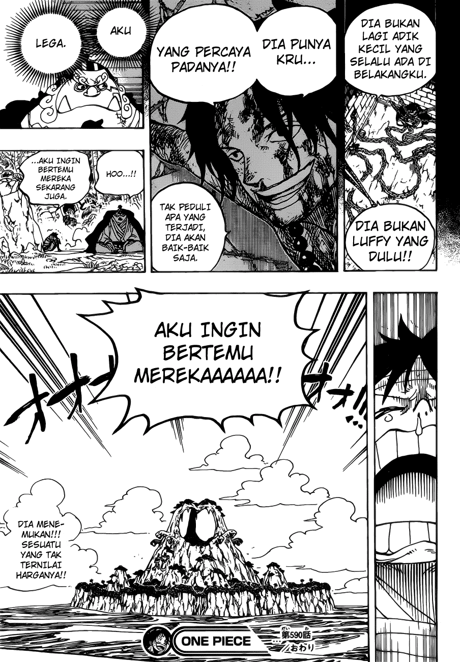 one-piece-id - Chapter: 590