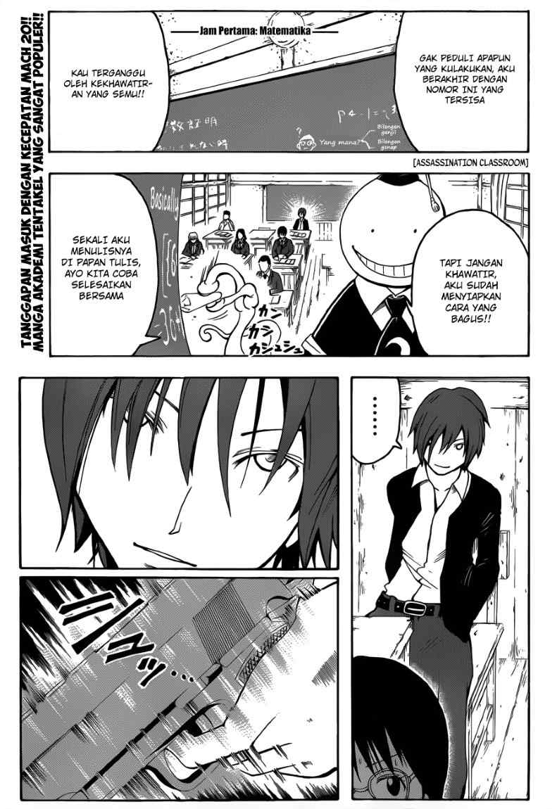 ansatsu-kyoushitsu - Chapter: 06