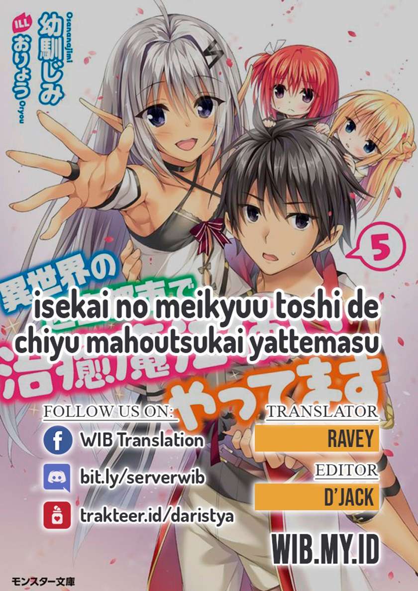 isekai-no-meikyuu-toshi-de-chiyu-mahou-tsukai-yattemasu - Chapter: 20