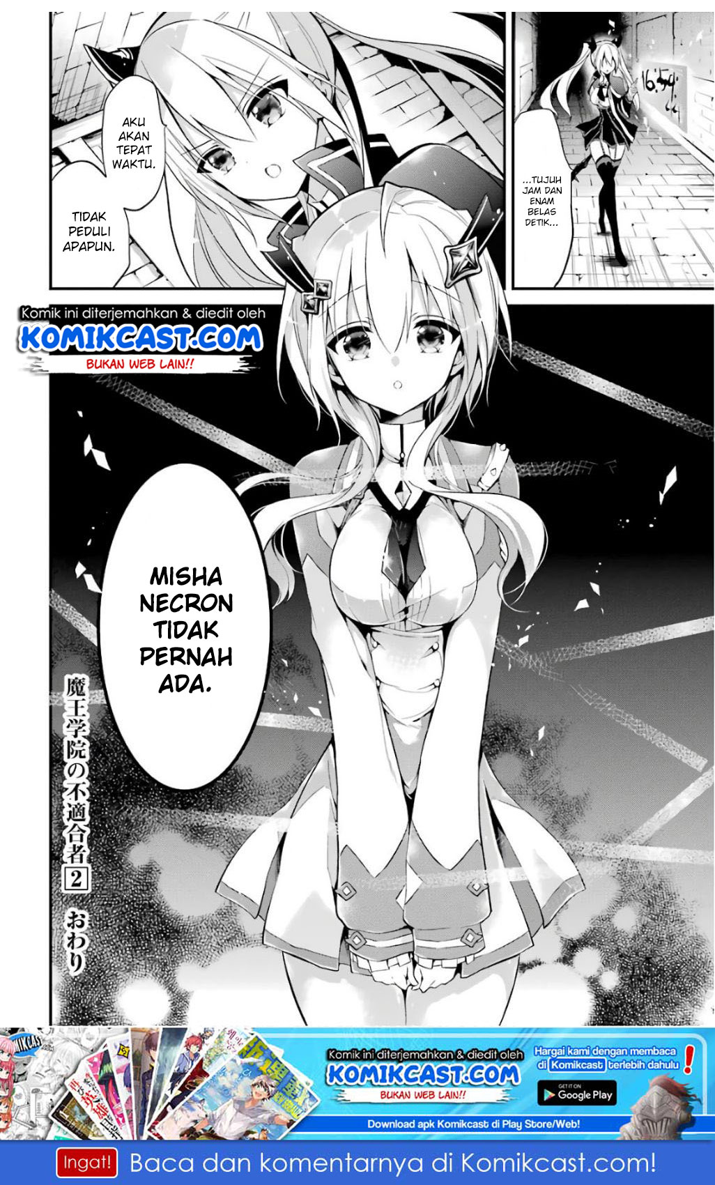 maou-gakuin-no-futekigousha - Chapter: 08