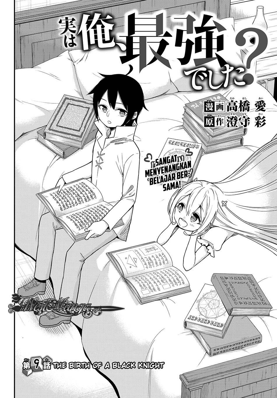 jitsu-wa-ore-saikyou-deshita - Chapter: 9