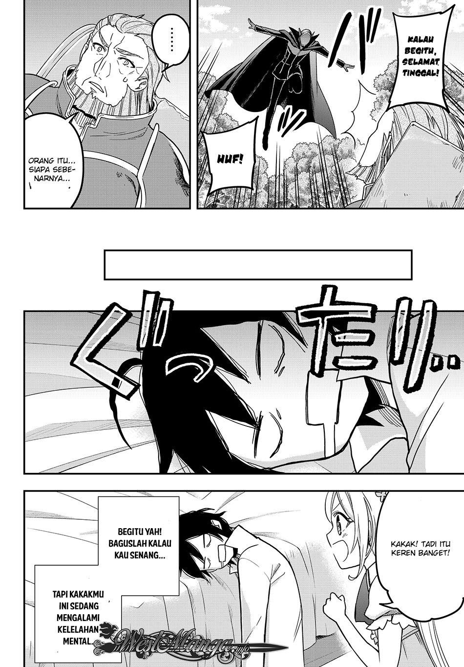 jitsu-wa-ore-saikyou-deshita - Chapter: 9