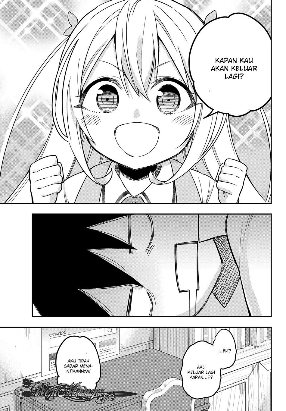 jitsu-wa-ore-saikyou-deshita - Chapter: 9