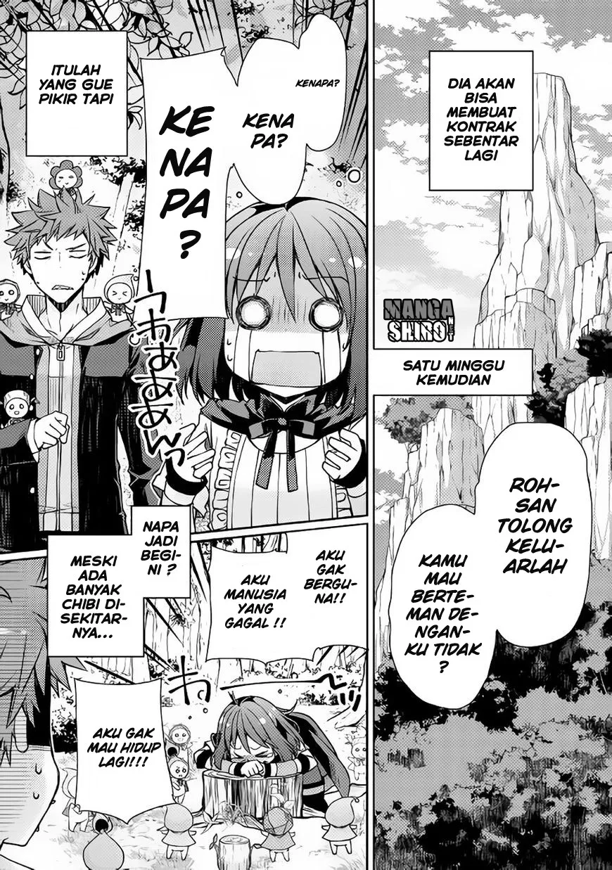 yankee-wa-isekai-de-seirei-ni-aisaremasu - Chapter: 4