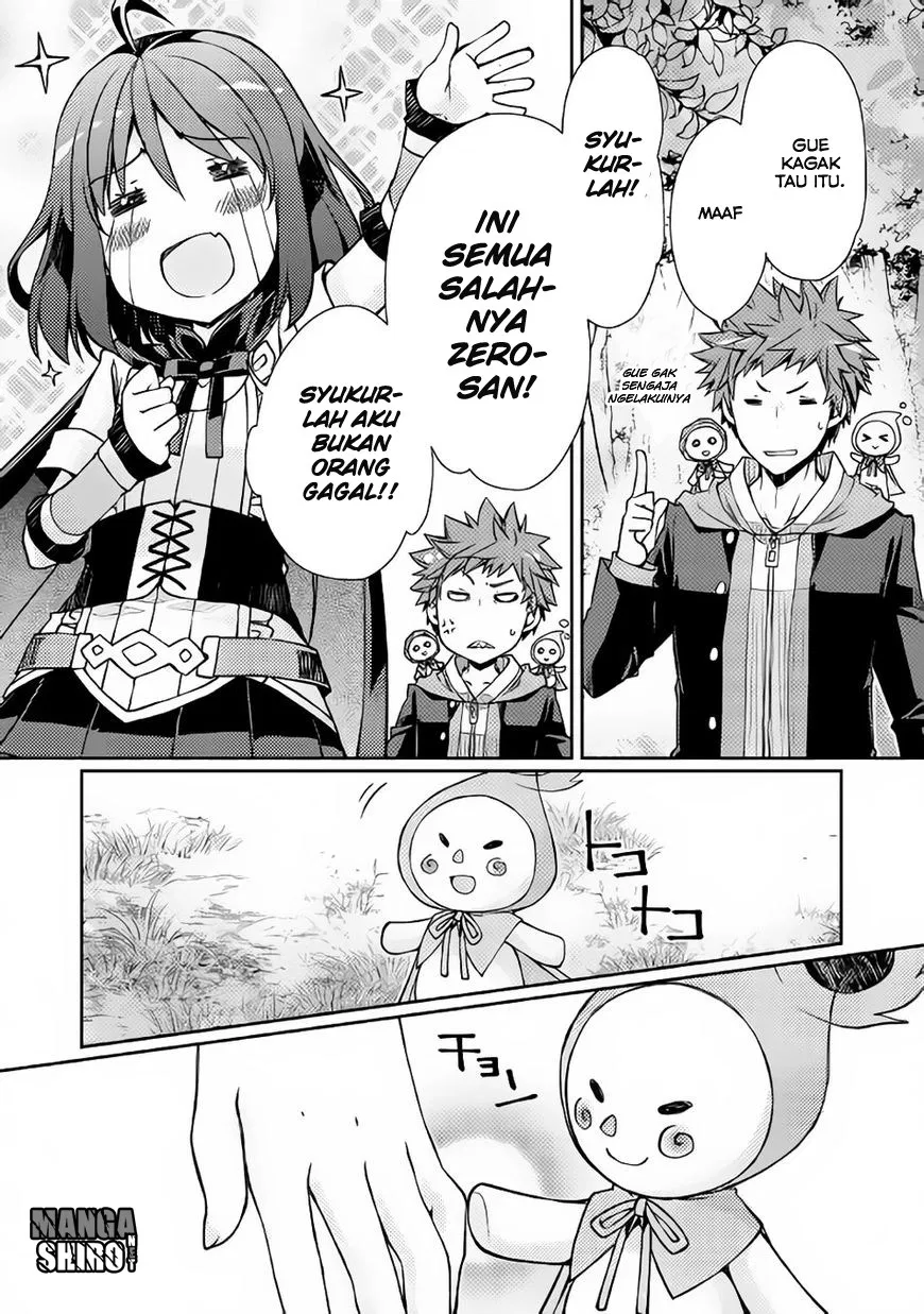 yankee-wa-isekai-de-seirei-ni-aisaremasu - Chapter: 4