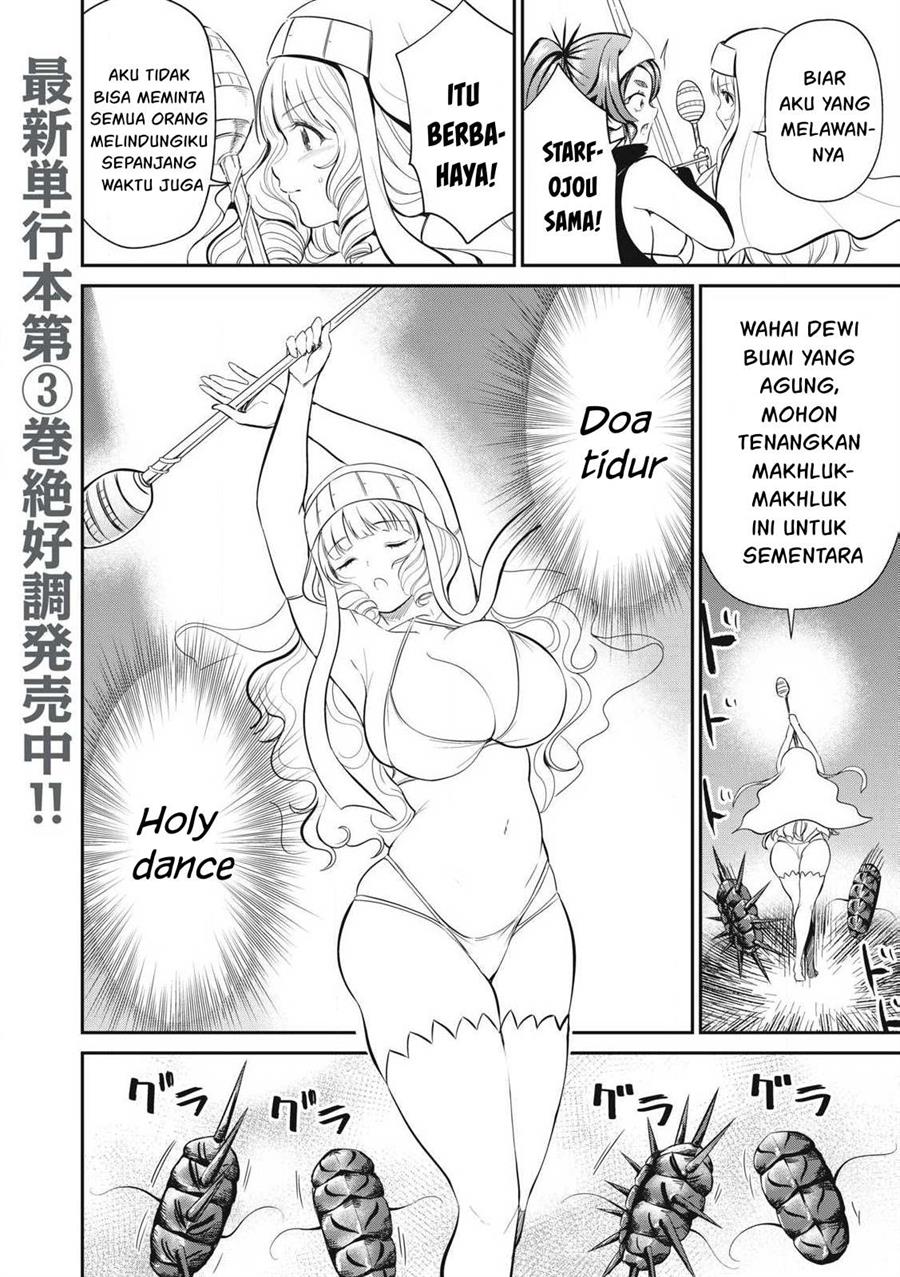 isekai-koushoku-musou-roku - Chapter: 24