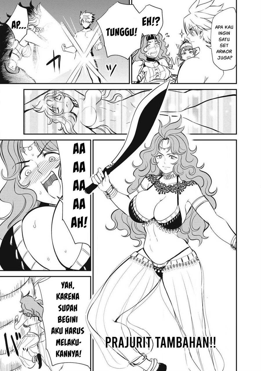 isekai-koushoku-musou-roku - Chapter: 24