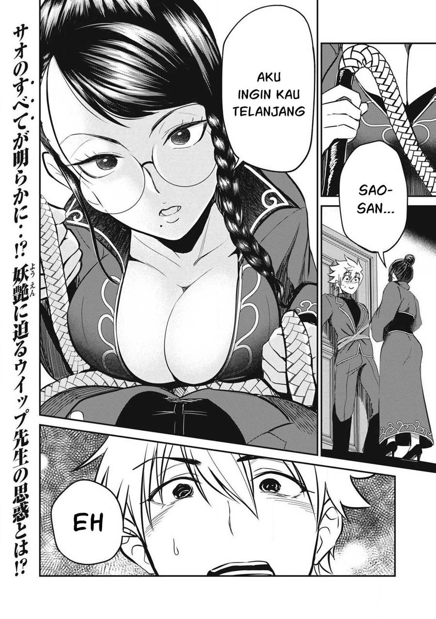 isekai-koushoku-musou-roku - Chapter: 24