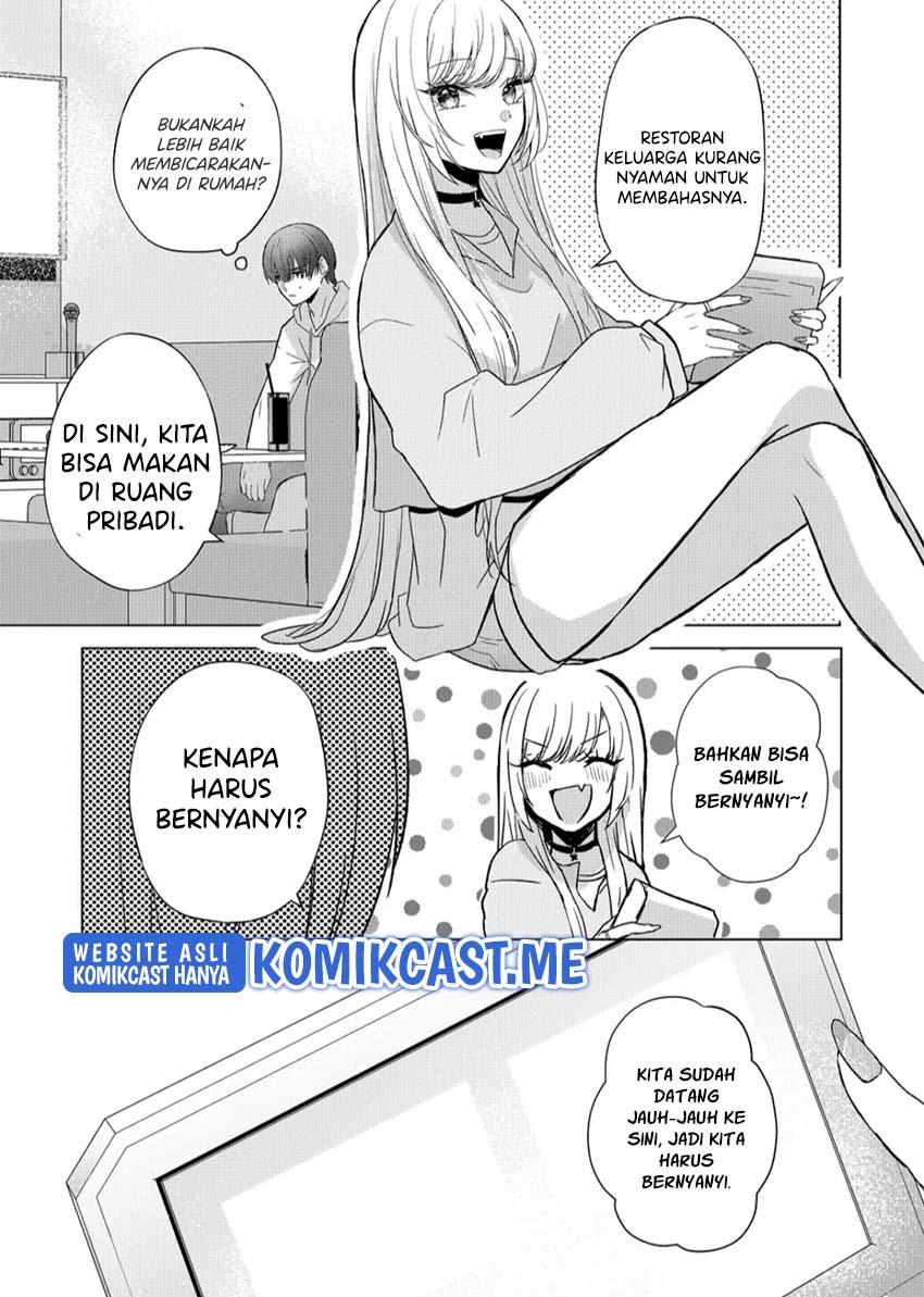 kimi-wa-nina-janai - Chapter: 7