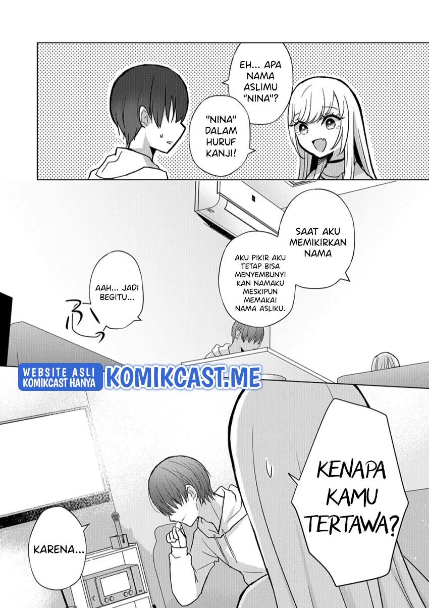 kimi-wa-nina-janai - Chapter: 7