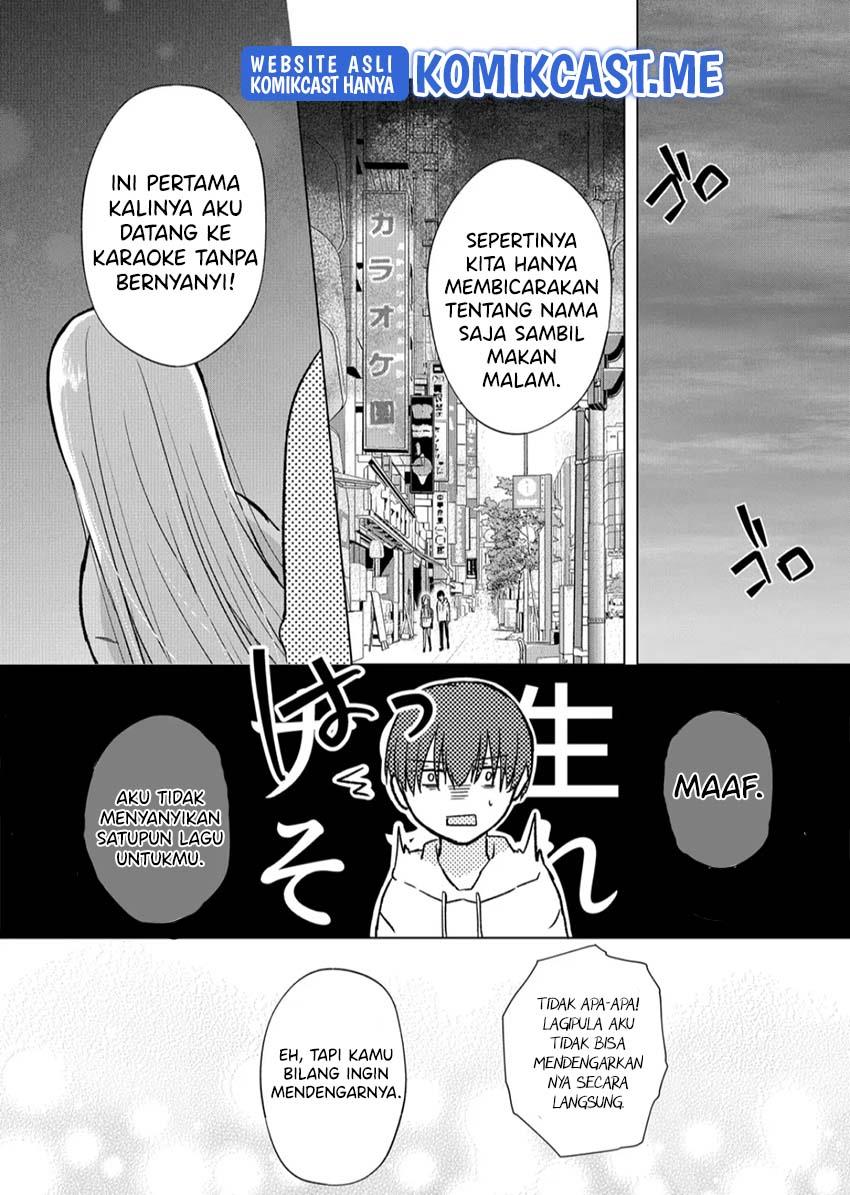 kimi-wa-nina-janai - Chapter: 7