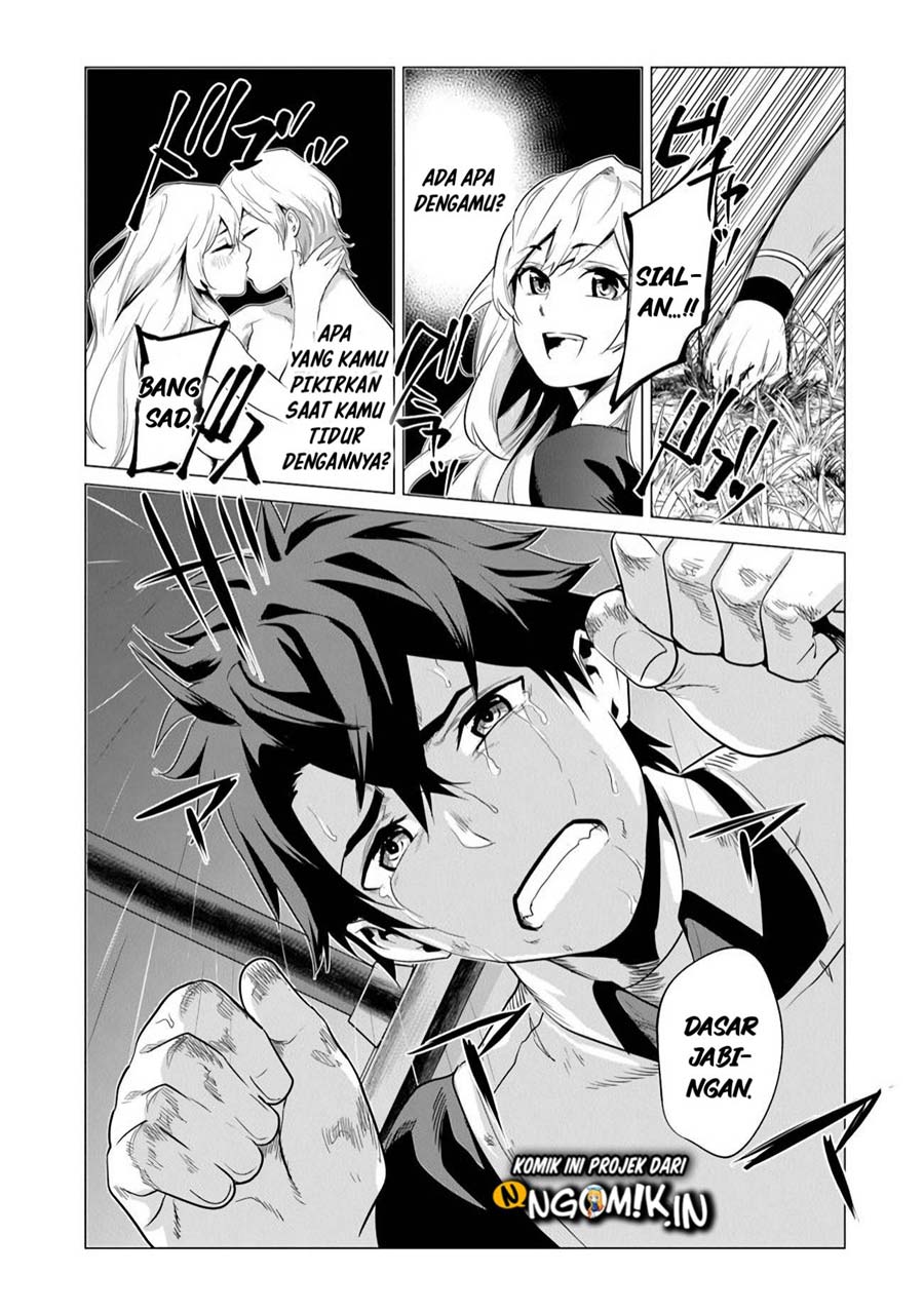 keiken-chi-chochiku-de-donbiri-shoshin-ryoko - Chapter: 1.1