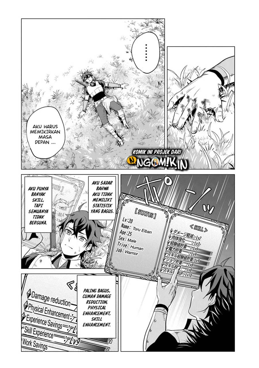 keiken-chi-chochiku-de-donbiri-shoshin-ryoko - Chapter: 1.1