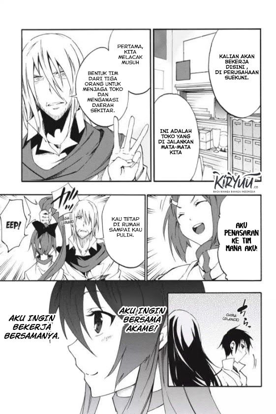 akame-ga-kill-zero - Chapter: 26